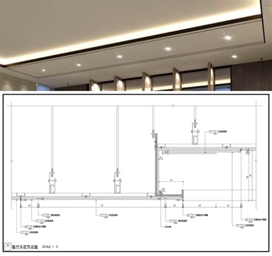 室内客厅天花  展厅别墅天花  天花吊顶节点图cad施工图