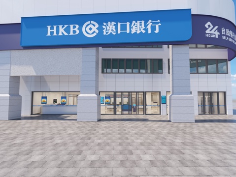  汉口银行 银行3d模型 