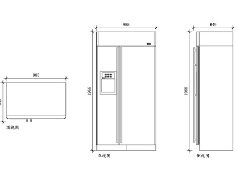 对开门冰箱 双开门冰箱 对开式电冰箱 家用对开门冰箱cad施工图