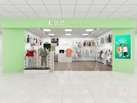  服装店  童装店 商场店铺3d模型 