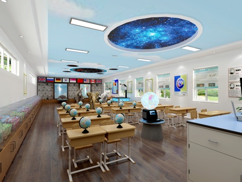  现代地理教室 星象仪 数字化星球 中国地图 世界地图3d模型 