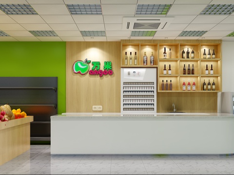  现代水果超市 货架 冰箱3d模型 