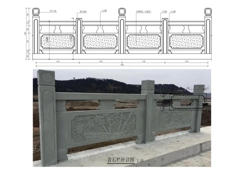 青石栏杆详图cad施工图