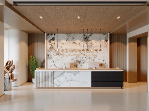 现代大堂前台su模型