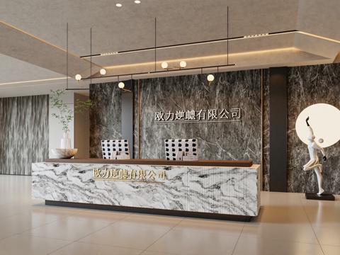 现代大堂前台su模型