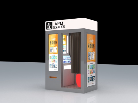  其它自助拍照机PHOTO3d模型 
