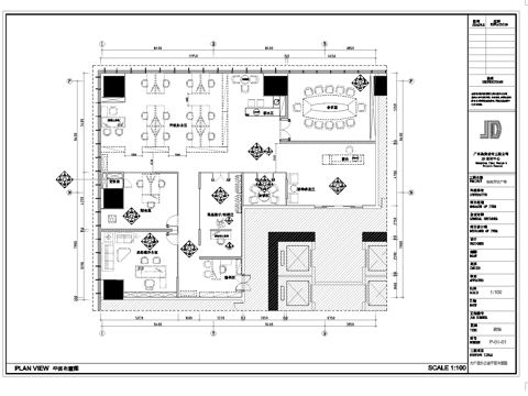  最新现代办公室施工图合集cad施工图 