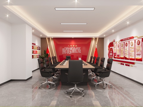  党建会议室入党宣誓室3d模型 