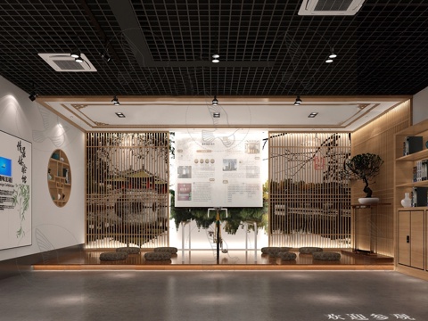  中式历史文化展厅 学习展厅3d模型 