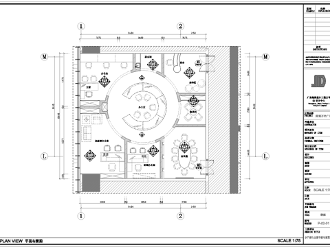  最新现代办公室施工图合集cad施工图 