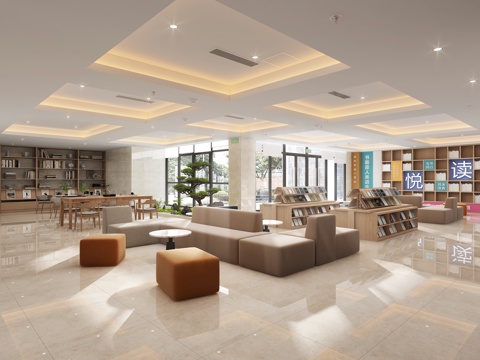  图书室阅读室活动室3d模型 