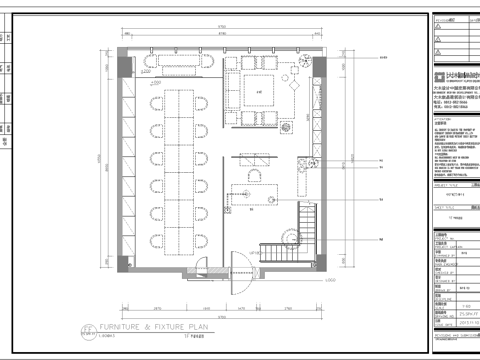 最新全套中式办公室施工图合集cad施工图
