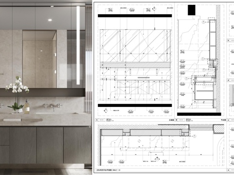 台盆洗手盆 卫浴柜子 卫浴镜子 浴室柜节点图cad施工图
