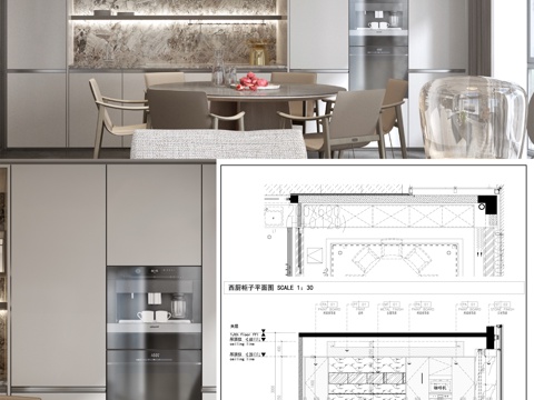 西厨柜子 现代厨柜 烤漆面板厨柜 柜子节点图cad施工图