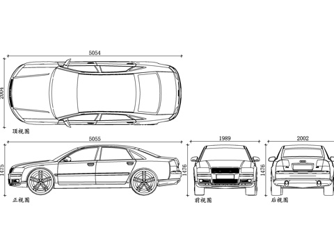 奥迪A8 奥迪A8L 豪华D级轿车 奥迪旗舰轿车 奥迪高端车cad施工图