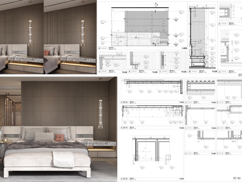 床头背景墙 背景墙 木栅格背景墙 背景墙节点图cad施工图