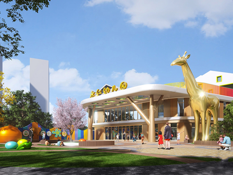 现代学校建筑 幼儿园建筑 户外游乐设施su模型