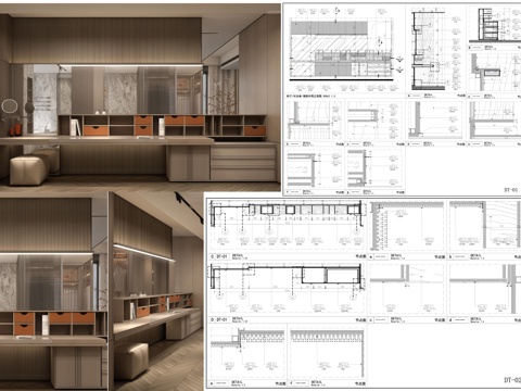 收纳柜  卧室柜子 化妆桌 镜子 墙面布局 节点图cad施工图