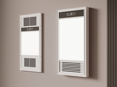 现代浴霸 取暖器su模型