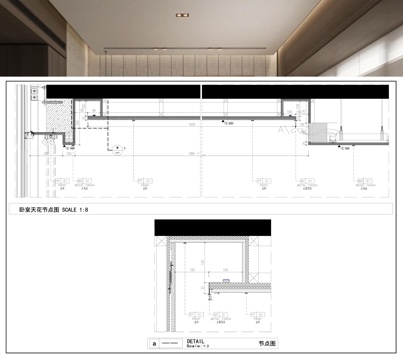 悬浮吊顶 现代简约吊顶 顶面节点 天花节点cad施工图