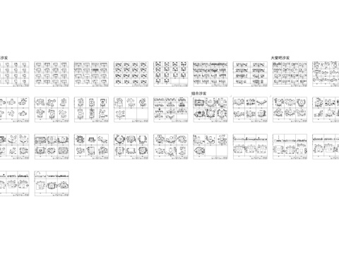 金螳螂室内设计平立面图库cad施工图