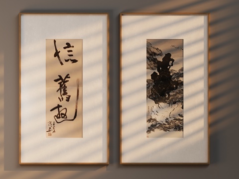 新中式装饰挂画su模型