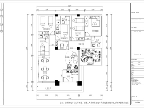 现代 美容院spa 美甲美体平面方案图cad施工图