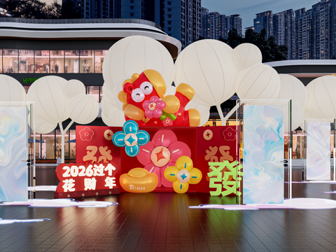 商场入口商业美陈 春节马年艺术装置 文化广场新年装置 商场马su模型