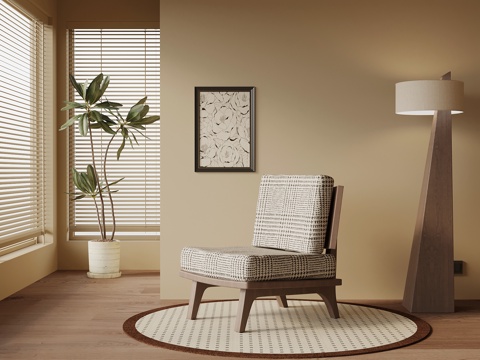 现代中古风躺椅 休闲椅su模型