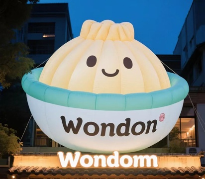  饺子馆艺术装置 诧寂风网红餐厅 国潮网红餐厅门头 包子艺术3d模型 