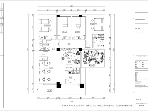 现代 美容院spa 美甲美体平面方案图cad施工图