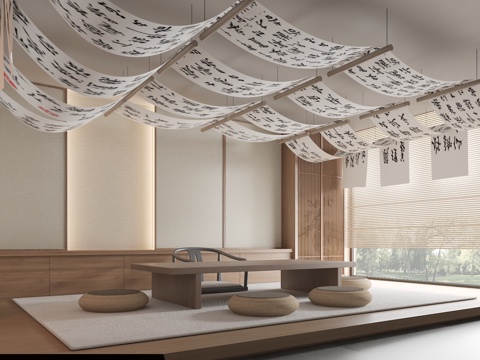  帷慢吊顶 书法帷幔 茶室吊顶 新中式茶室 书房吊顶 图书馆吊3d模型 