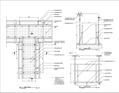 一般转换层做法 马道做法大样cad施工图