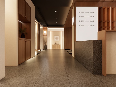 茶桌椅 茶具 茶桌 茶台 茶桌组合su模型