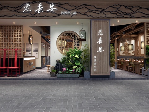  中式中餐厅 门头 板凳 前台 吧台 徽派3d模型 