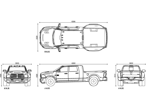 道奇公羊皮卡 道奇Ram皮卡 公羊1500 公羊2500cad施工图