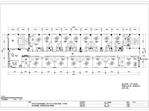 最新全套棋牌室施工图合集cad施工图