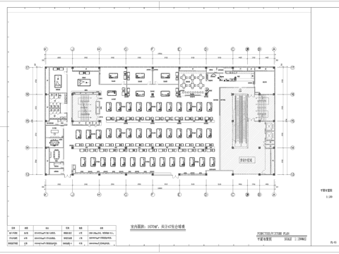 最新全套 1200平 台球俱乐部 施工图合集cad施工图