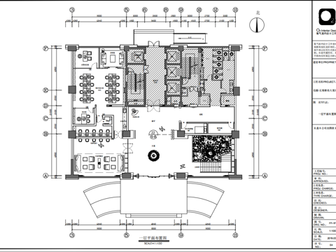 最新完整版办公楼施工图合集cad施工图