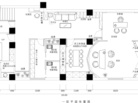 最新完整版美容院施工图合集cad施工图