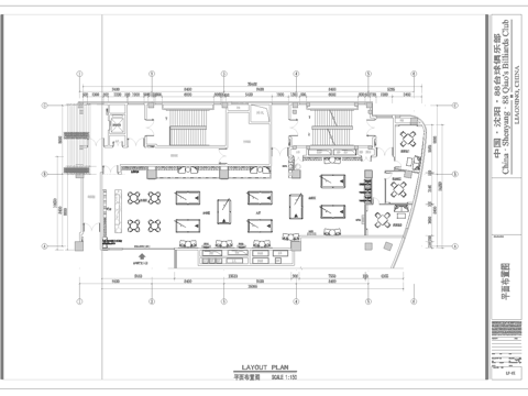 最新全套 370平 台球俱乐部 施工图 效果图合集cad施工图