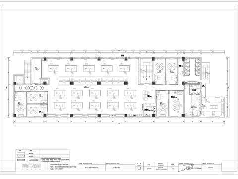 最新全套 600平 台球俱乐部 施工图合集cad施工图