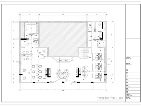 最新完整版美容院施工图合集cad施工图