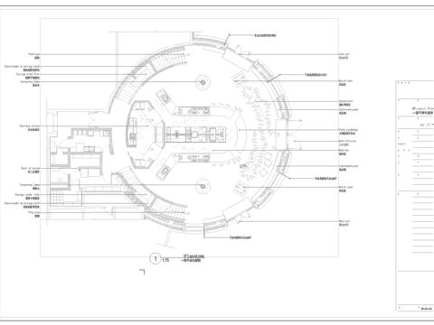 最新全套 星巴克咖啡店 施工图合集cad施工图