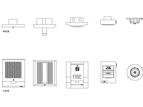 火警报警器 火灾报警器 烟雾报警器 消防报警器 火警探测器cad施工图