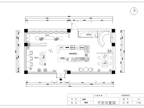 最新全套 咖啡店 施工图合集cad施工图