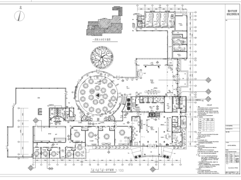 最新全套 大酒店 施工图合集cad施工图