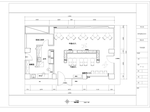 最新全套 咖啡店 施工图合集cad施工图