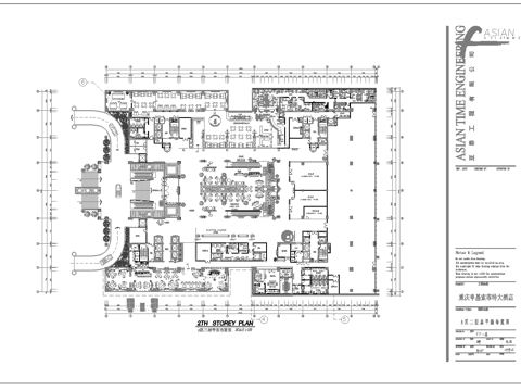 最新全套 大酒楼 施工图合集cad施工图