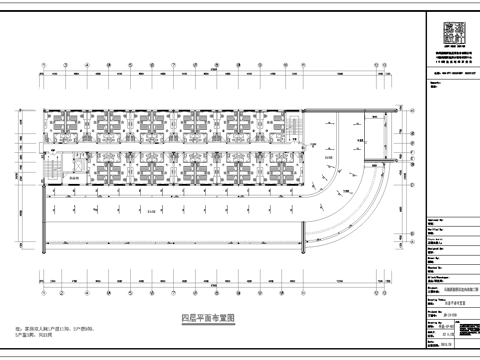 最新全套 假日酒店 施工图合集cad施工图